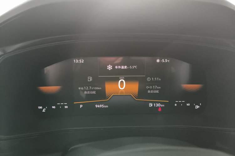 Used Volkswagen Tharu 2025 New Sharp 1.5L Sharp Edition Instrument Cluster