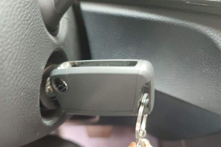 Used Volkswagen Tharu 2025 New Sharp 1.5L Sharp Edition Vehicle Key