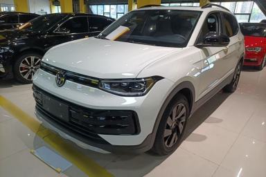 Used Volkswagen Tharu 2025 New Sharp 300TSI Ambitious Edition