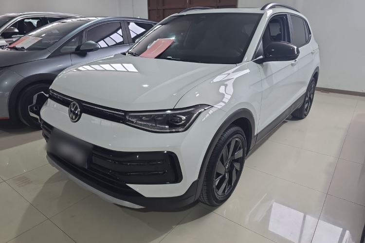 Used Volkswagen Tharu 2025 New Sharp 1.5L Ambitious Edition Guazi used car, China used car export, Used car for sale, Used  cars, Cheapest cars for sale