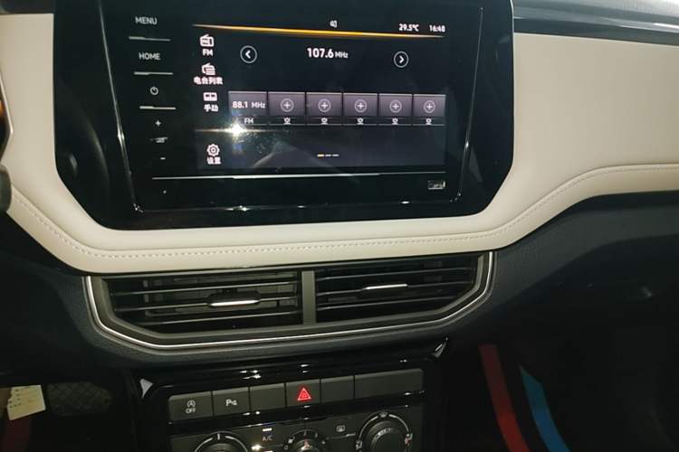 Used Volkswagen Tharu 2025 New Sharp 1.5L Ambitious Edition Audio And AC Panel
