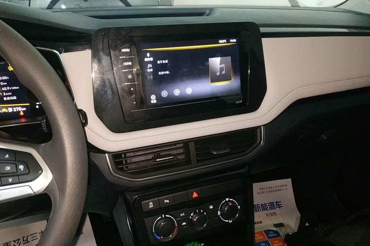 Used Volkswagen Tharu 2025 New Sharp 1.5L Ambitious Edition Audio And AC Panel