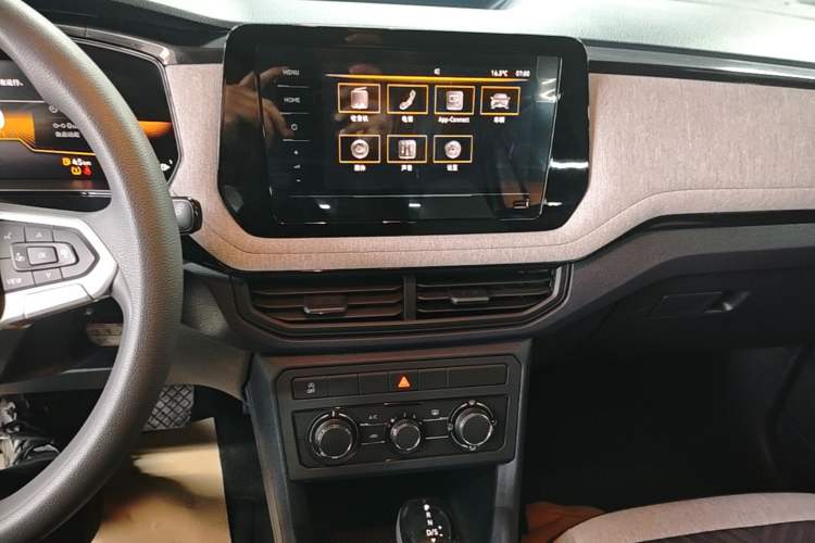 Used Volkswagen Tharu 2025 New Sharp 1.5L Sharp Edition Audio And AC Panel