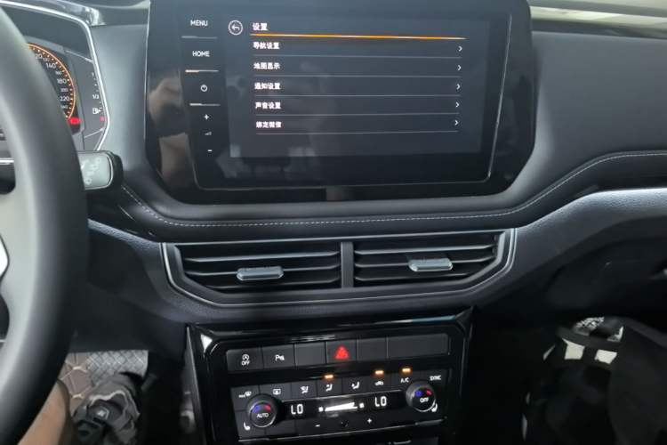 Used Volkswagen Tharu 2025 NewRui 300TSI Prestige Edition Audio And AC Panel