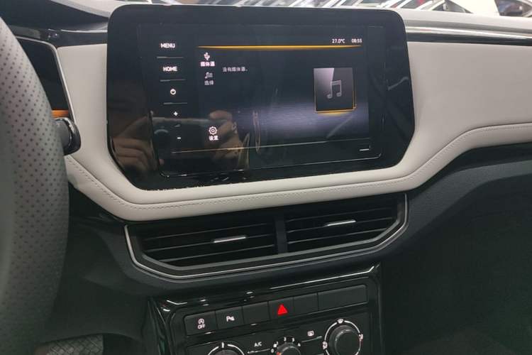 Used Volkswagen Tharu 2025 New Sharp 1.5L Ambitious Edition Audio And AC Panel