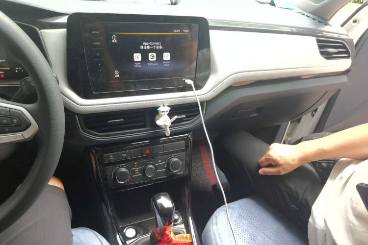 Used Volkswagen Tharu 2025 New Sharp 300TSI Ambitious Edition Audio And AC Panel