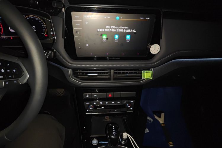 Used Volkswagen Tharu 2025 NewRui 300TSI Prestige Edition Audio And AC Panel