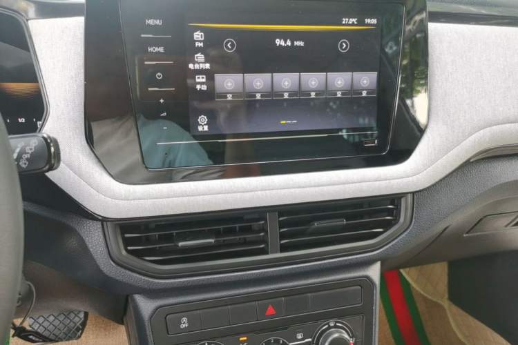 Used Volkswagen Tharu 2025 New Sharp 1.5L Sharp Edition Audio And AC Panel