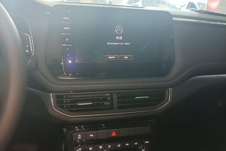 Used Volkswagen Tharu 2025 NewRui 300TSI Prestige Edition Audio And AC Panel