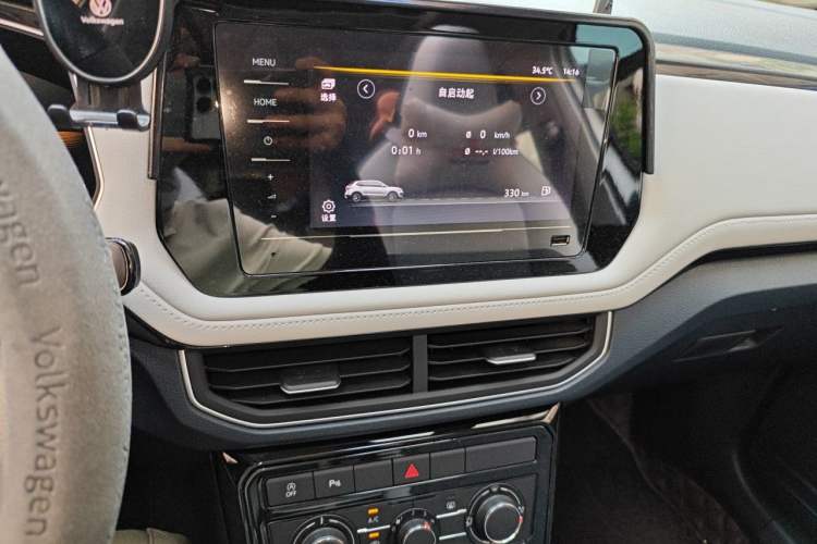 Used Volkswagen Tharu 2025 New Sharp 1.5L Ambitious Edition Audio And AC Panel