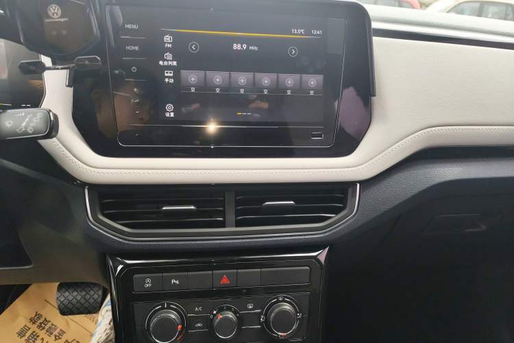 Used Volkswagen Tharu 2025 New Sharp 300TSI Ambitious Edition Audio And AC Panel