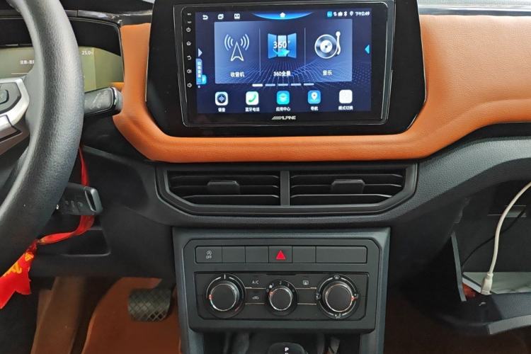 Used Volkswagen Tharu 2025 New Sharp 1.5L Sharp Edition Audio And AC Panel