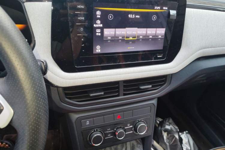 Used Volkswagen Tharu 2025 New Sharp 1.5L Sharp Edition Audio And AC Panel