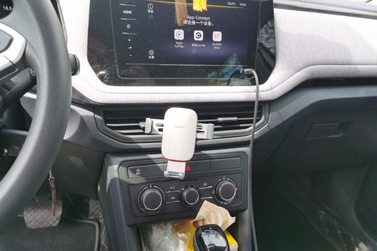 Used Volkswagen Tharu 2025 New Sharp 1.5L Sharp Edition Audio And AC Panel