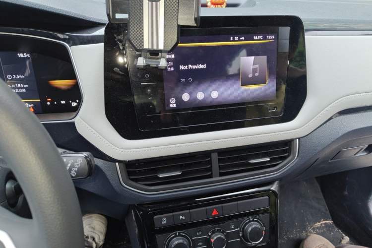 Used Volkswagen Tharu 2025 New Sharp 1.5L Ambitious Edition Audio And AC Panel