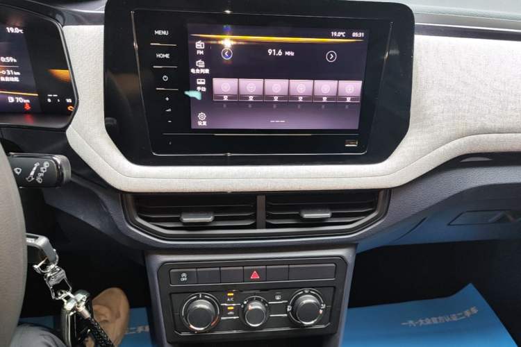 Used Volkswagen Tharu 2025 New Sharp 1.5L Sharp Edition Audio And AC Panel