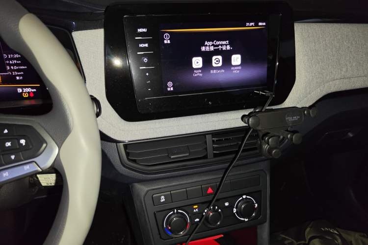Used Volkswagen Tharu 2025 New Sharp 1.5L Sharp Edition Audio And AC Panel