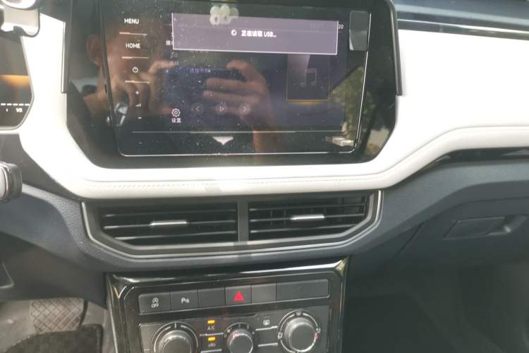 Used Volkswagen Tharu 2025 New Sharp 300TSI Ambitious Edition Audio And AC Panel