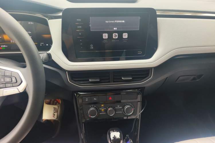 Used Volkswagen Tharu 2025 New Sharp 1.5L Ambitious Edition Audio And AC Panel