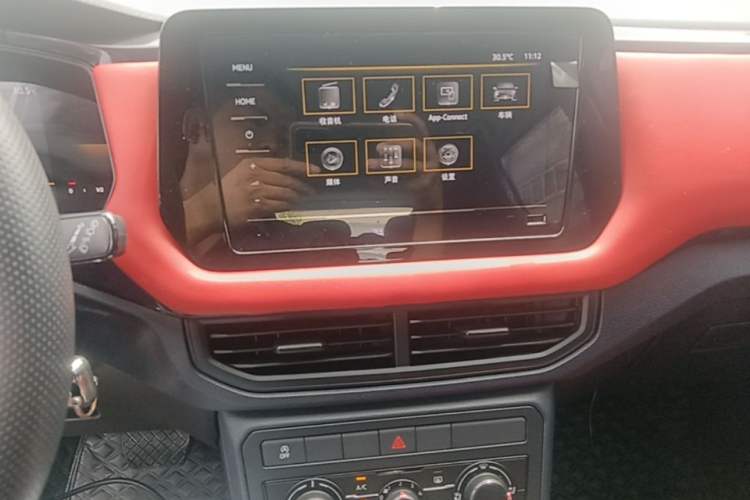 Used Volkswagen Tharu 2025 New Sharp 1.5L Sharp Edition Audio And AC Panel
