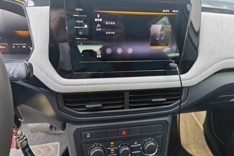 Used Volkswagen Tharu 2025 New Sharp 1.5L Sharp Edition Audio And AC Panel