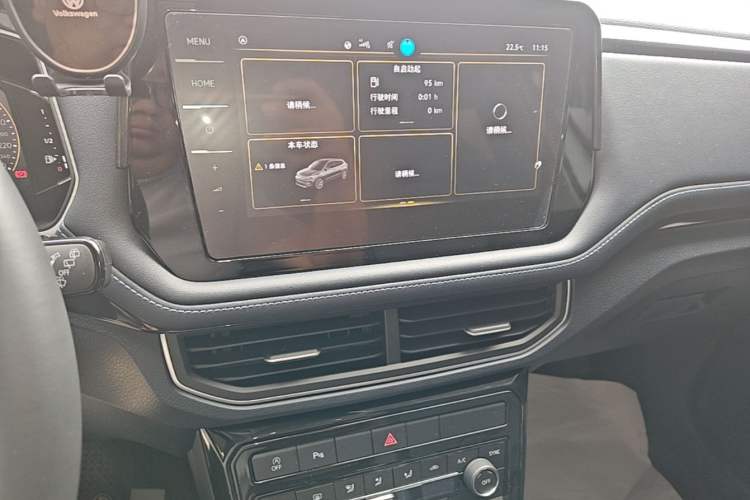 Used Volkswagen Tharu 2025 NewRui 300TSI Prestige Edition Audio And AC Panel