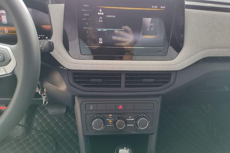 Used Volkswagen Tharu 2025 New Sharp 1.5L Sharp Edition Audio And AC Panel