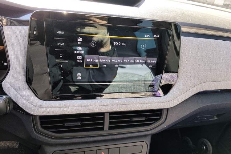 Used Volkswagen Tharu 2025 New Sharp 1.5L Sharp Edition Audio And AC Panel