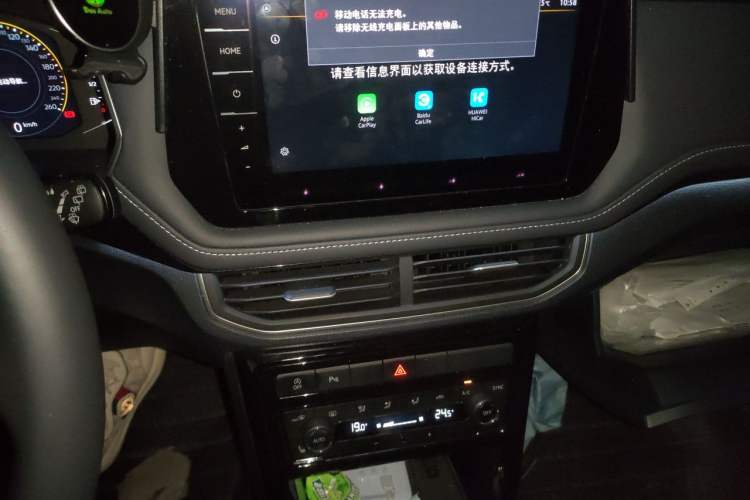 Used Volkswagen Tharu 2025 NewRui 300TSI Prestige Edition Audio And AC Panel