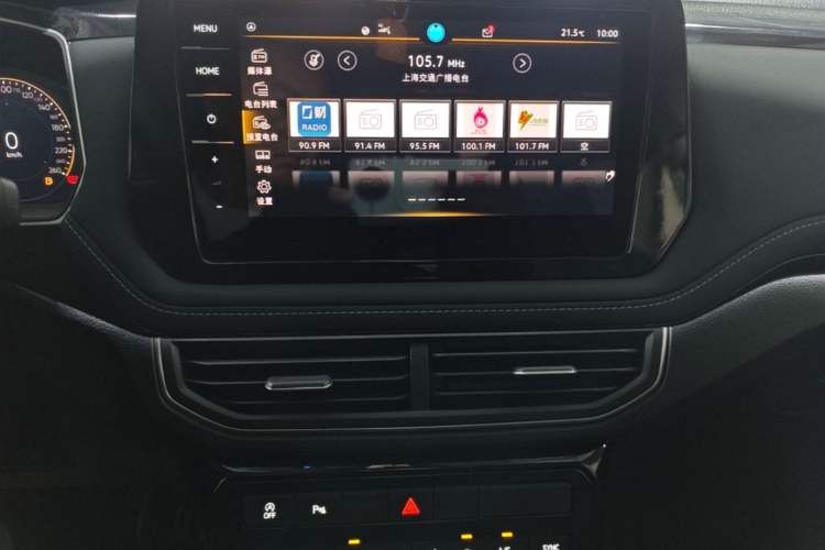 Used Volkswagen Tharu 2025 NewRui 300TSI Prestige Edition Audio And AC Panel