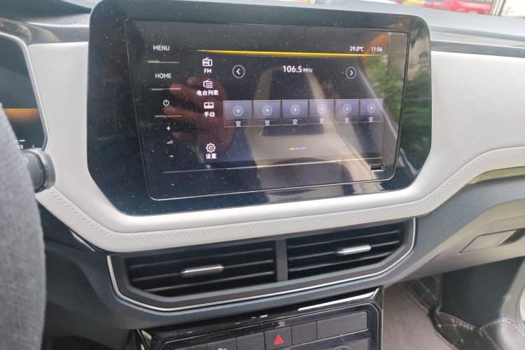 Used Volkswagen Tharu 2025 New Sharp 1.5L Ambitious Edition Audio And AC Panel