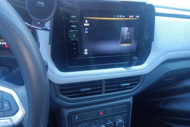 Used Volkswagen Tharu 2025 New Sharp 1.5L Sharp Edition Audio And AC Panel