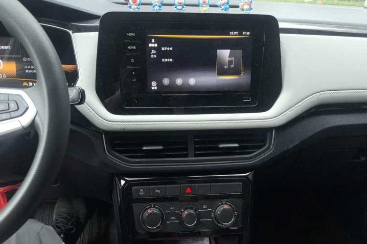 Used Volkswagen Tharu 2025 New Sharp 1.5L Ambitious Edition Audio And AC Panel