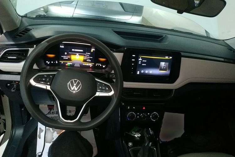 Used Volkswagen Tharu 2025 New Sharp 1.5L Ambitious Edition Center Console