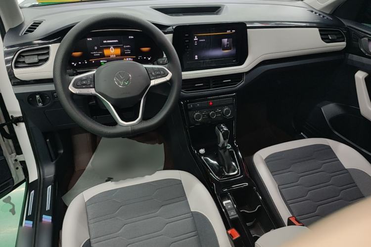 Used Volkswagen Tharu 2025 New Sharp 1.5L Ambitious Edition Center Console