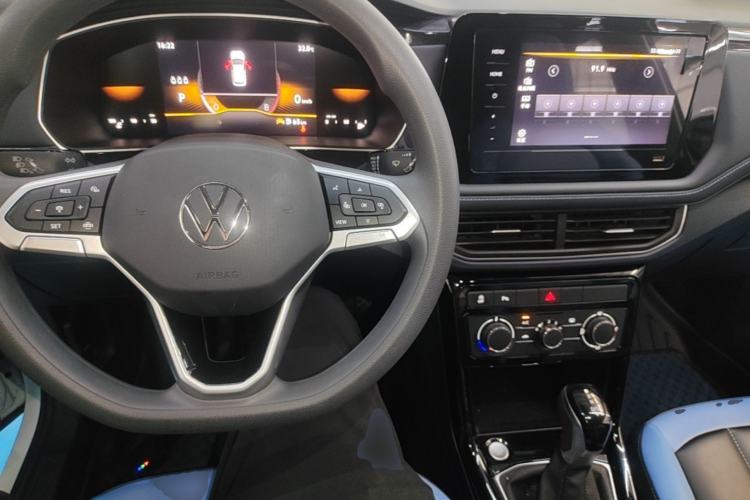 Used Volkswagen Tharu 2025 New Sharp 1.5L Ambitious Edition Center Console