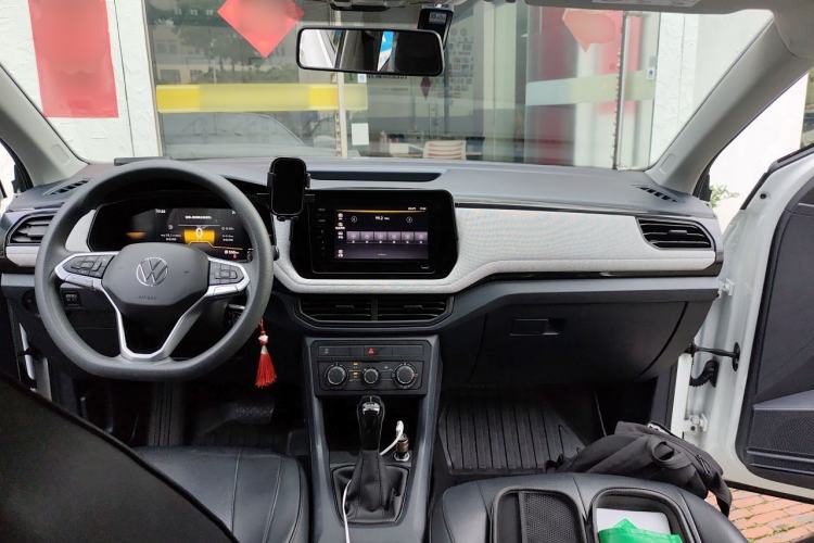 Used Volkswagen Tharu 2025 New Sharp 1.5L Sharp Edition Center Console