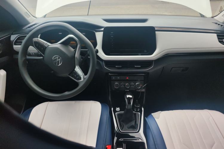 Used Volkswagen Tharu 2025 New Sharp 1.5L Ambitious Edition Center Console