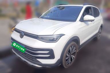 Used Volkswagen Tharu 2025 New Sharp 1.5L Ambitious Edition