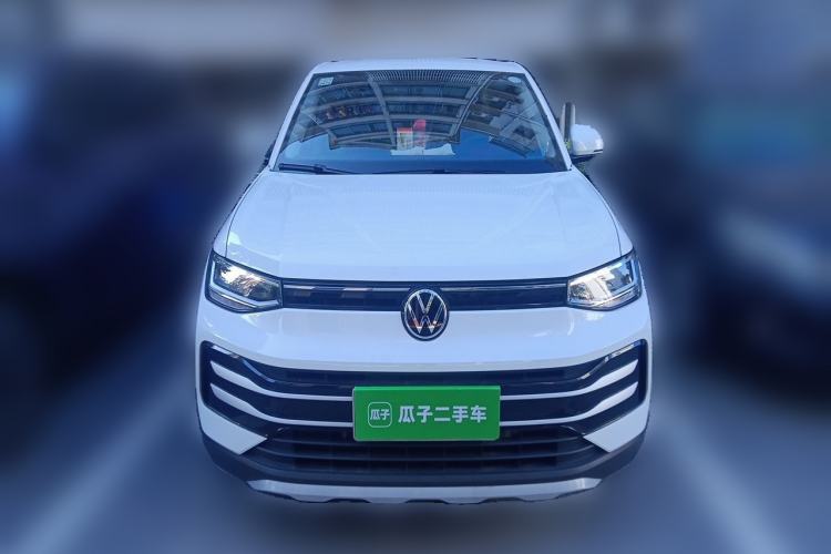 Used Volkswagen Tharu 2025 New Sharp 1.5L Sharp Edition Front