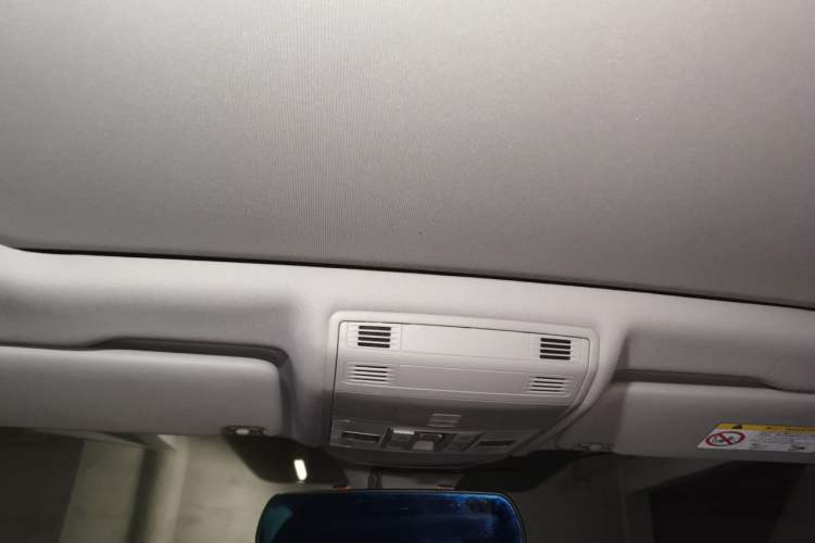 Used Volkswagen Tharu 2025 New Sharp 1.5L Ambitious Edition Headliner