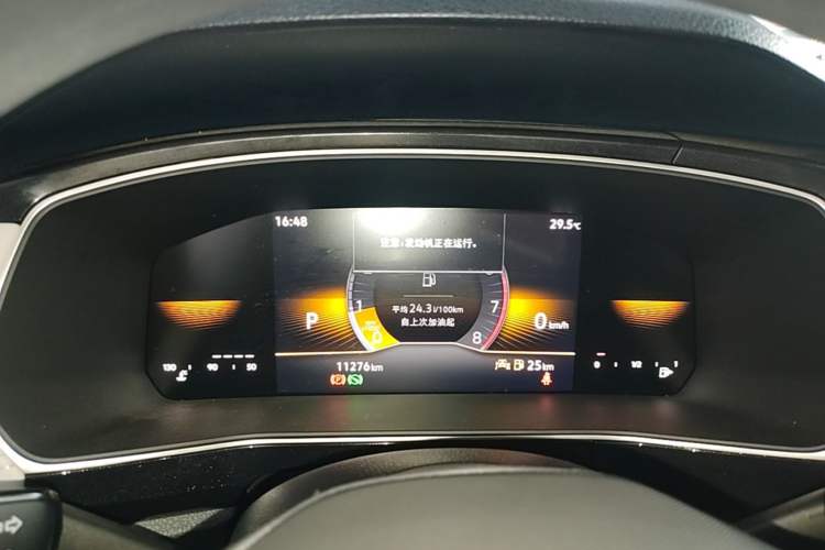 Used Volkswagen Tharu 2025 New Sharp 1.5L Ambitious Edition Instrument Cluster