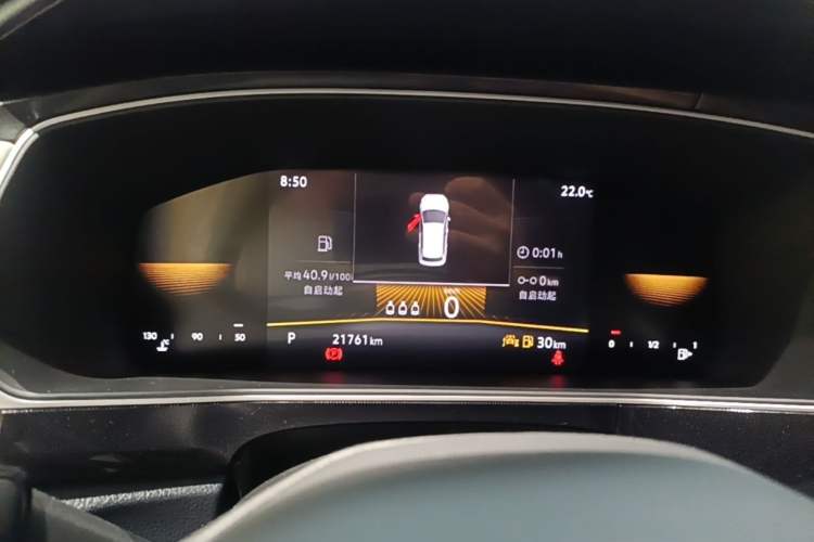 Used Volkswagen Tharu 2025 New Sharp 300TSI Ambitious Edition Instrument Cluster