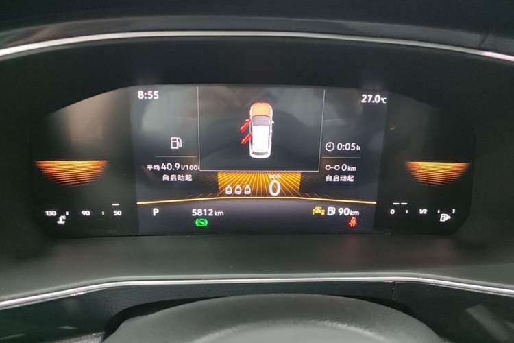 Used Volkswagen Tharu 2025 New Sharp 1.5L Ambitious Edition Instrument Cluster
