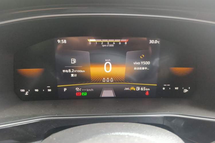 Used Volkswagen Tharu 2025 New Sharp 300TSI Ambitious Edition Instrument Cluster