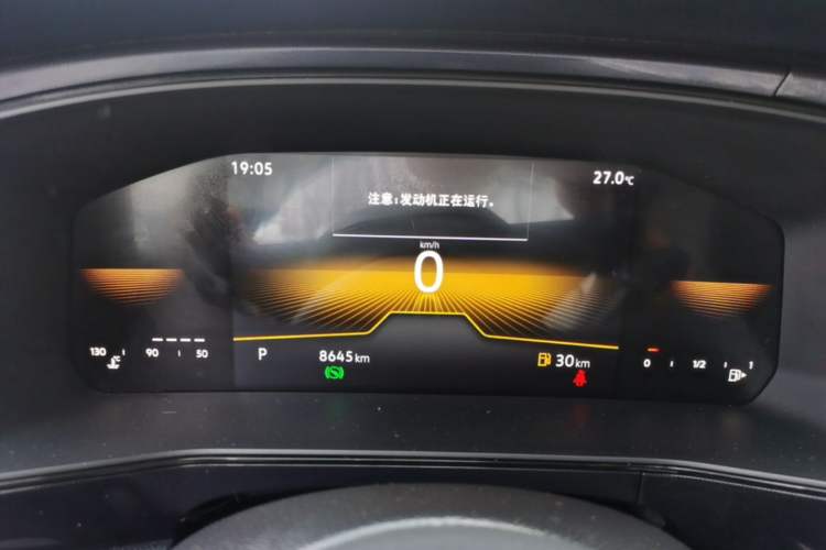 Used Volkswagen Tharu 2025 New Sharp 1.5L Sharp Edition Instrument Cluster