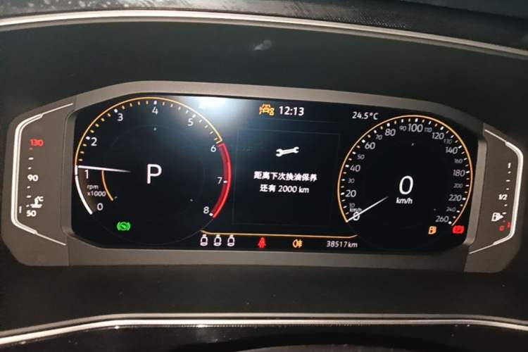 Used Volkswagen Tharu 2025 NewRui 300TSI Prestige Edition Instrument Cluster