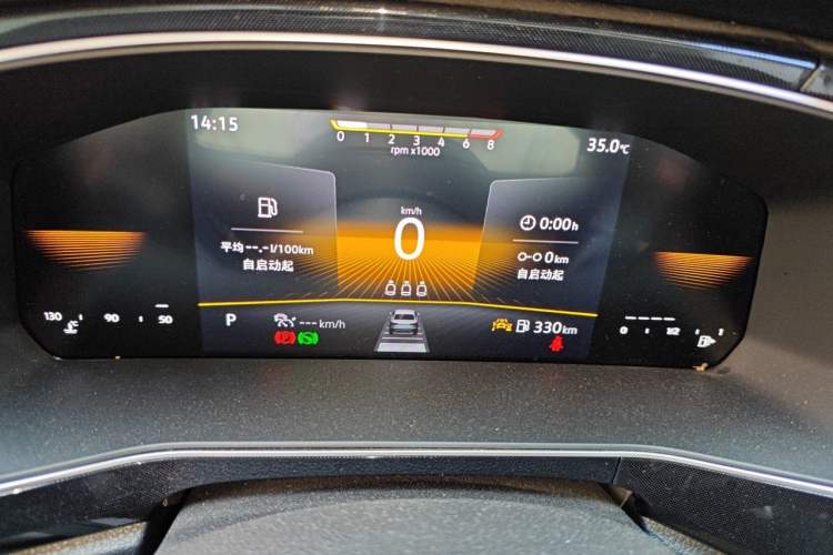 Used Volkswagen Tharu 2025 New Sharp 1.5L Ambitious Edition Instrument Cluster
