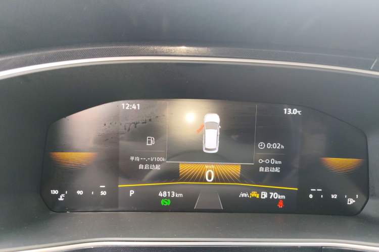 Used Volkswagen Tharu 2025 New Sharp 300TSI Ambitious Edition Instrument Cluster