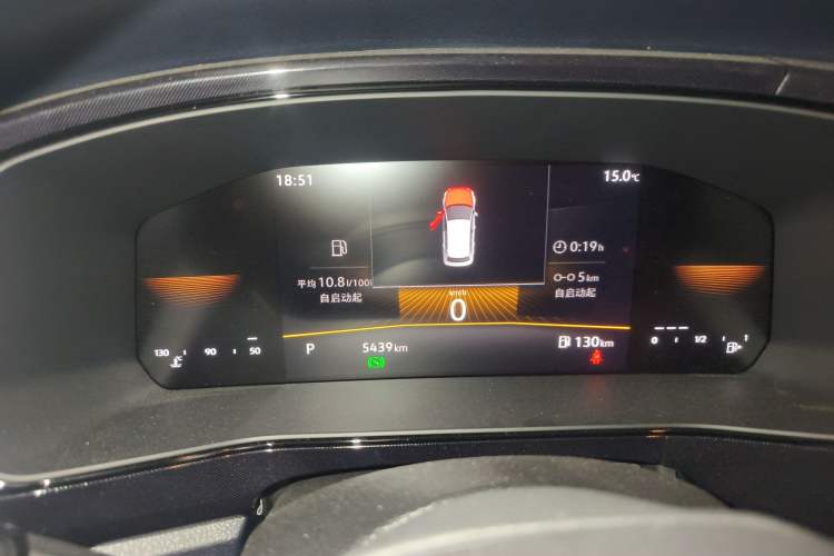 Used Volkswagen Tharu 2025 New Sharp 1.5L Sharp Edition Instrument Cluster